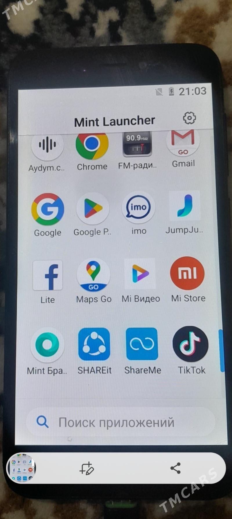 T redmi go - Бузмеин ГРЭС - img 1