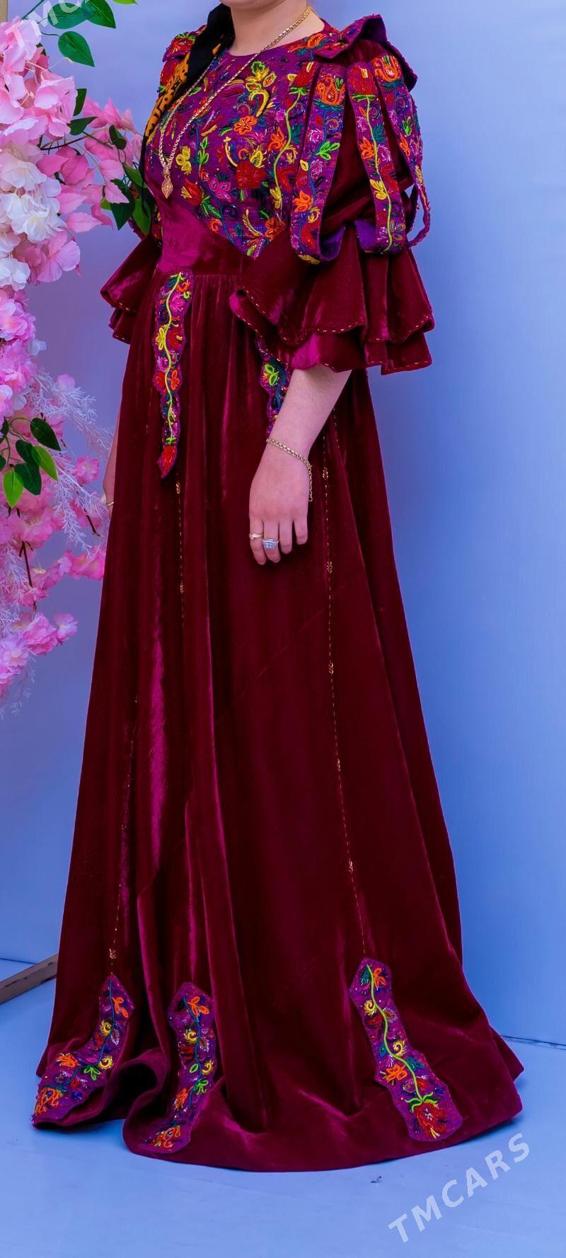 Koynek - Анев - img 1