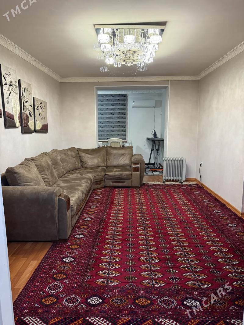 Öý goşlary / все для дома - Туркменбаши - img 1