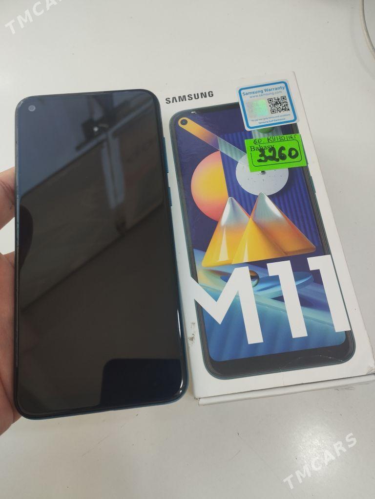 M11 - Мары - img 1