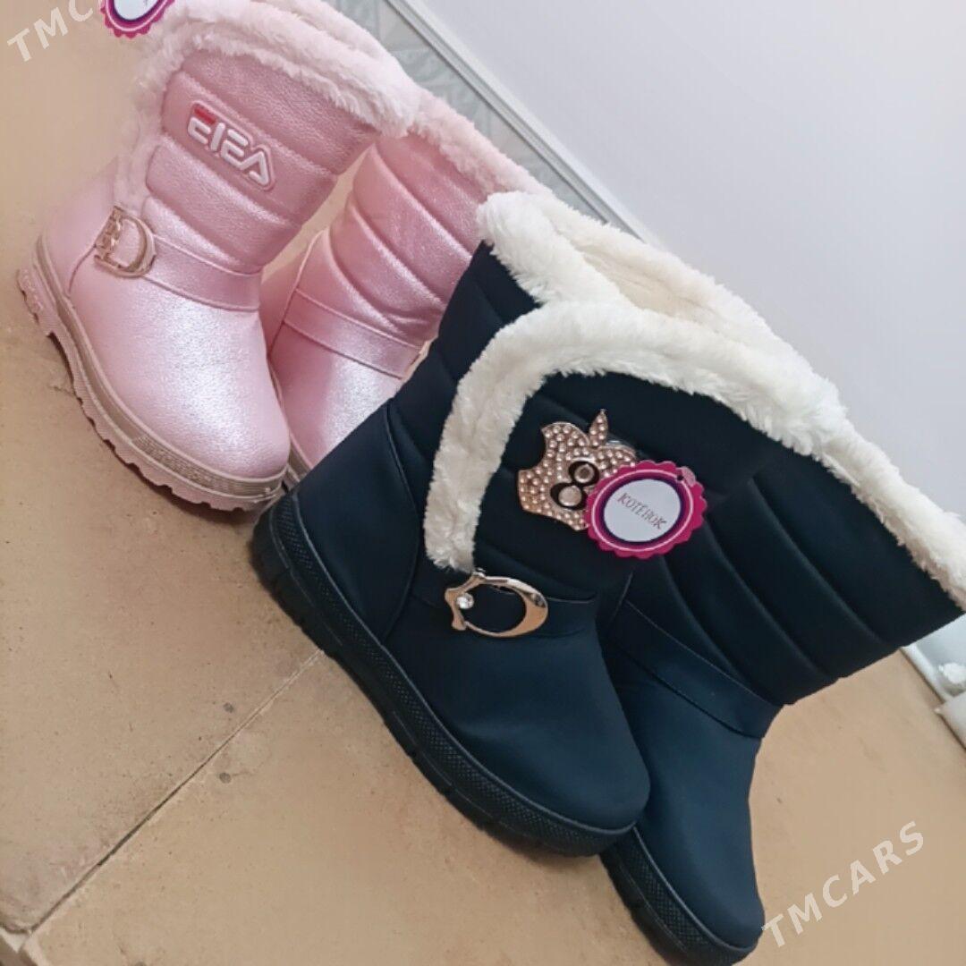 Adikler - Daşoguz - img 1