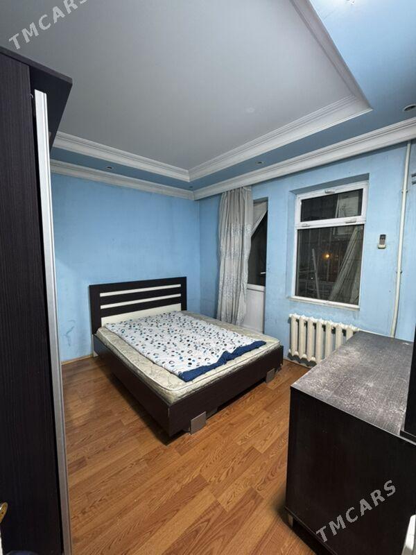 mir 3/2 3kom - Мир 3 - img 1