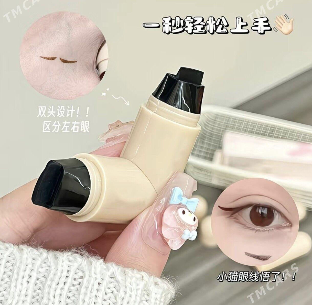 готовые стрелки для глаз - Balkanabat - img 1