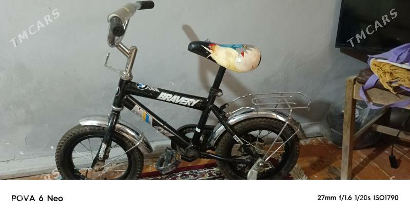 велсебит - Балканабат - img 1