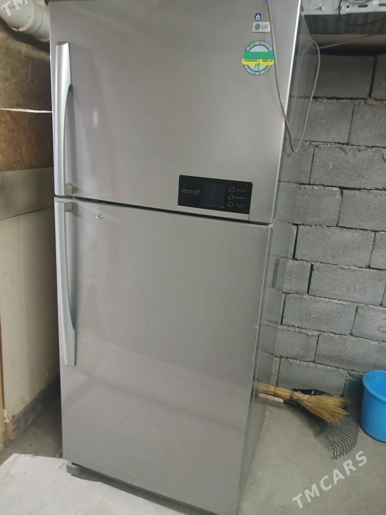 holodilnik - Köşi - img 1