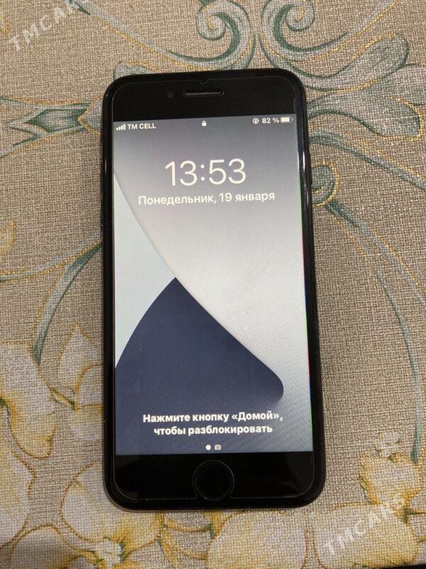 iPhone 7 - Мургап - img 1