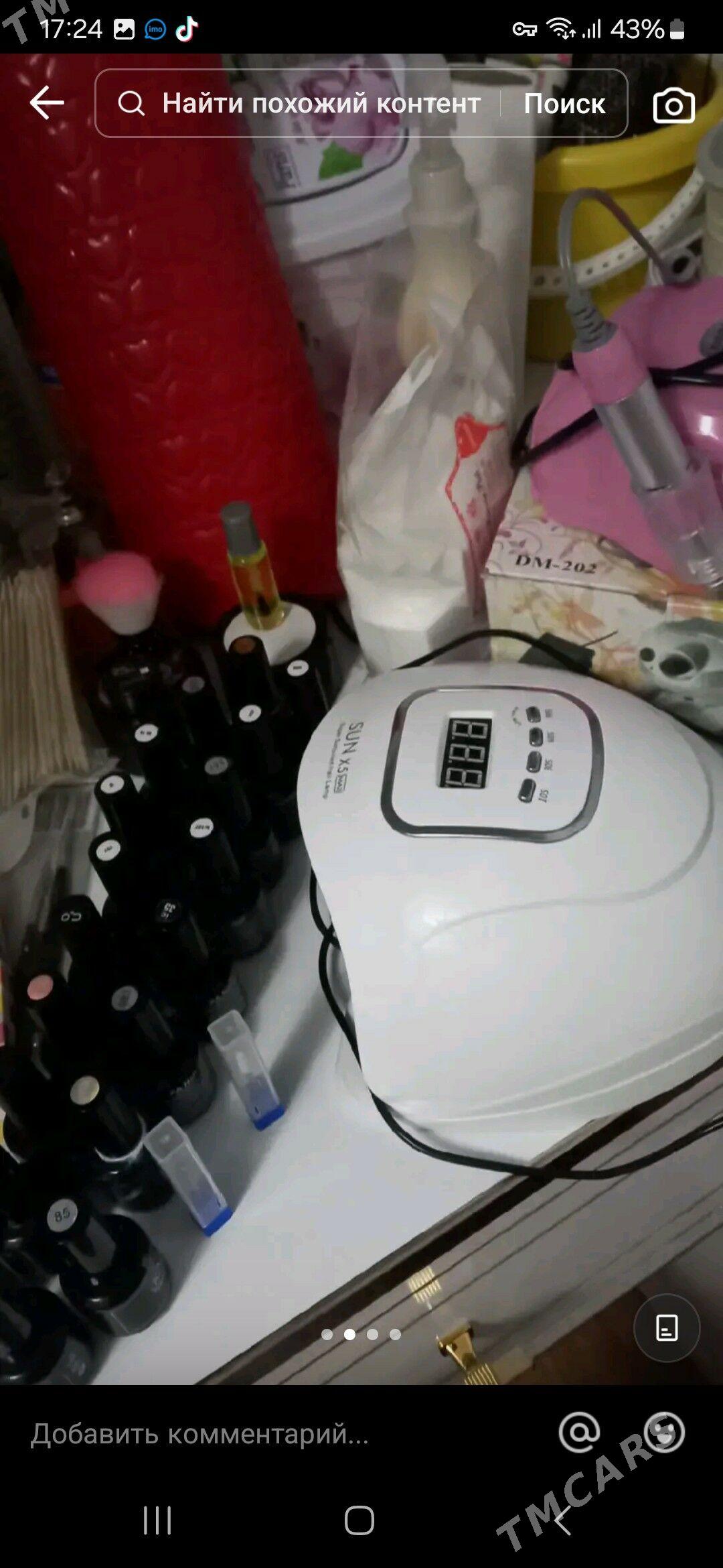 Dyrnak aparat - Тязе заман - img 1