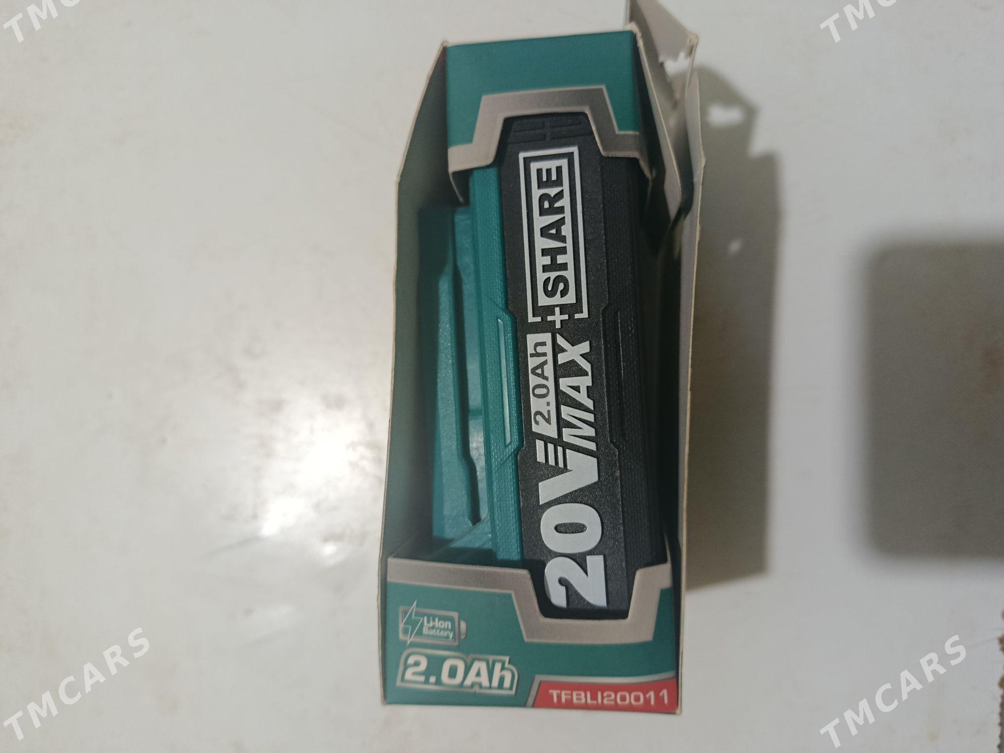 Drel Batereyka - Daşoguz - img 1