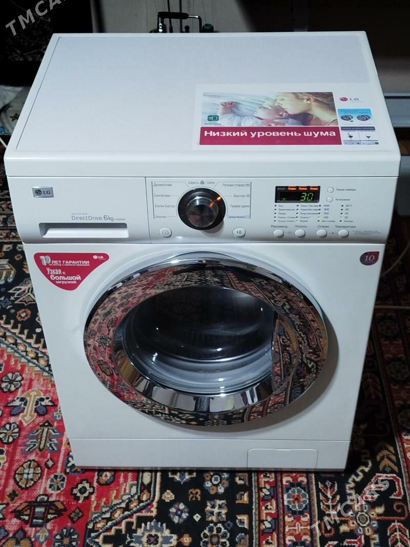 Kir maşyn LG 6 kg DD mator - Aşgabat - img 1