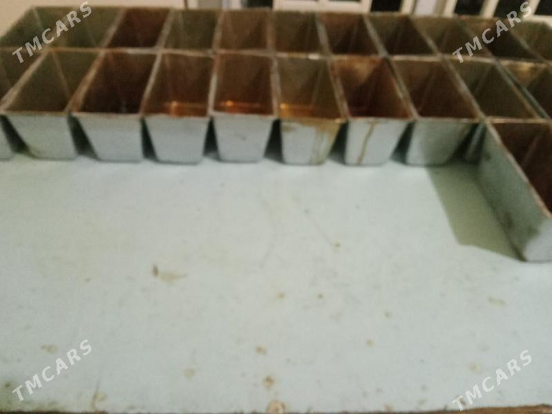 Ы́шкар герек - Бахарден - img 1