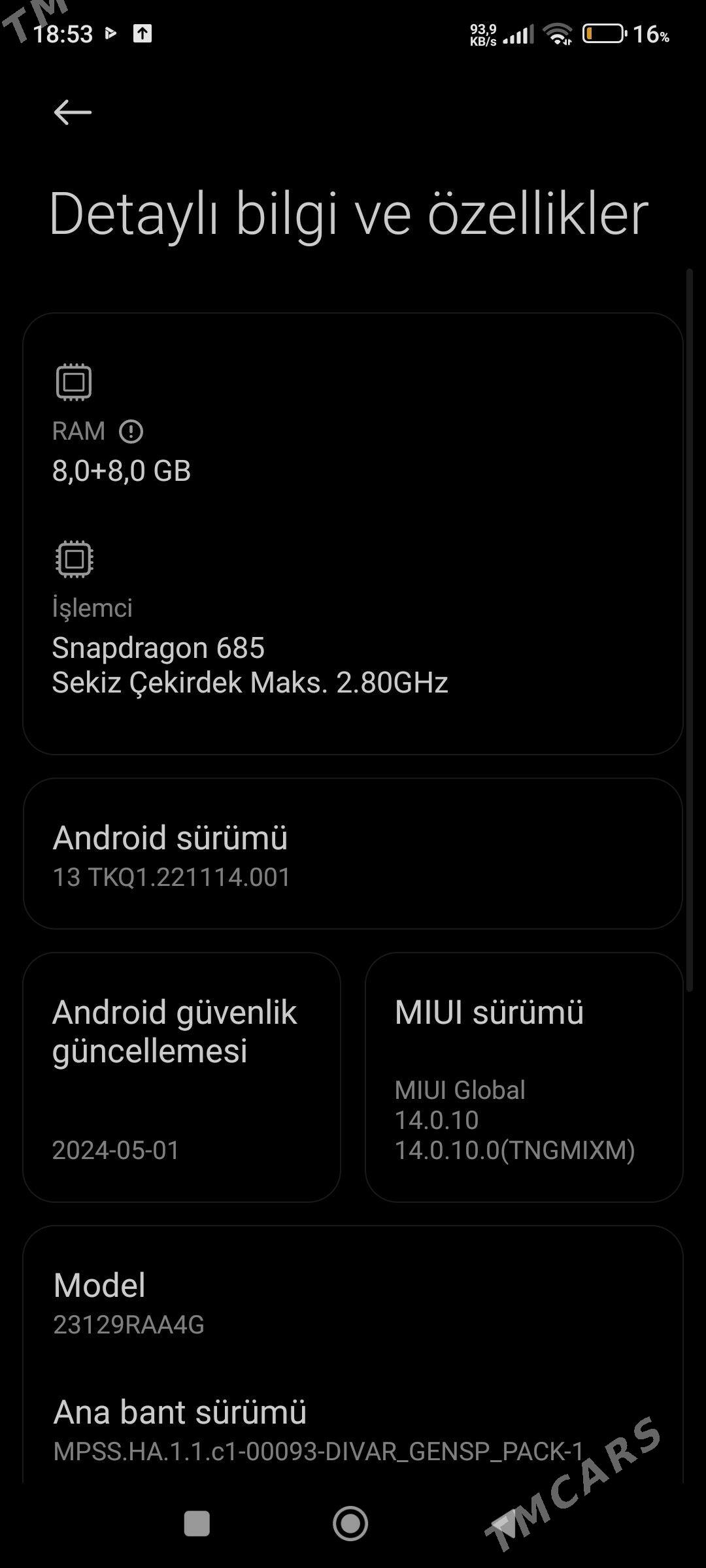 Not 13 512p - Мары - img 1