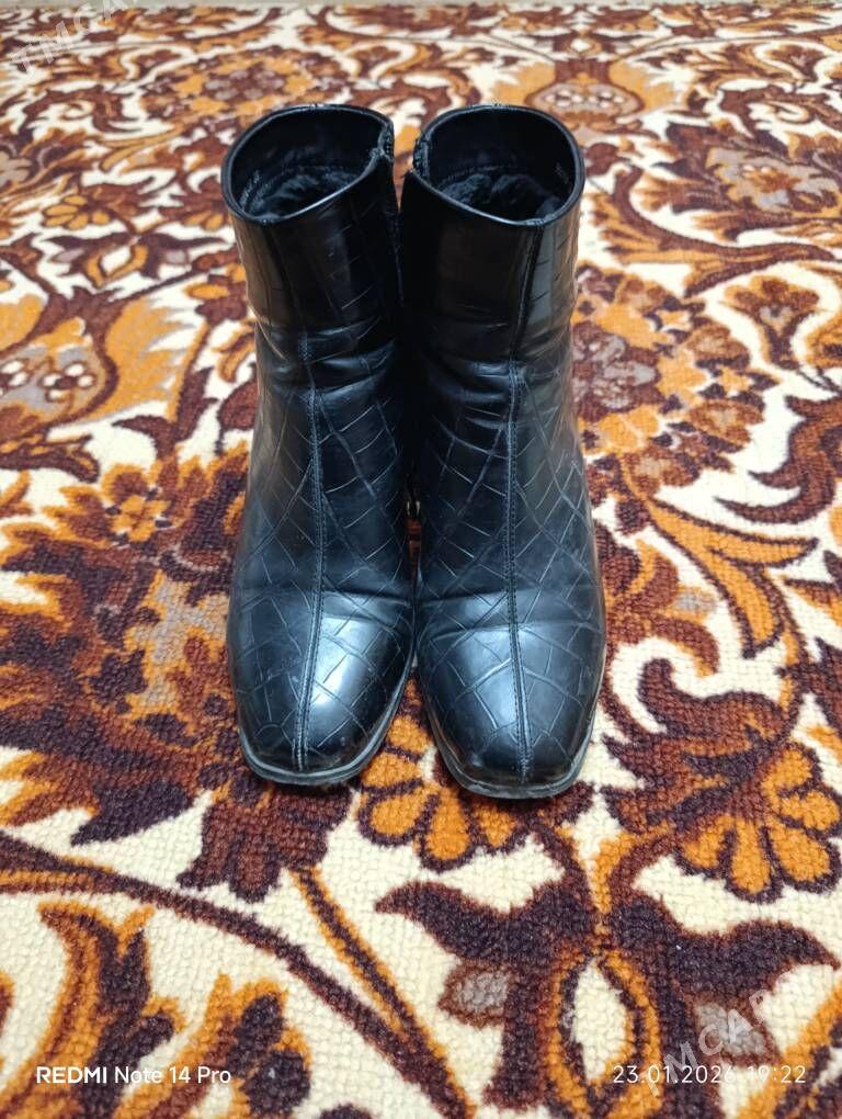 Adik - Türkmenabat - img 1