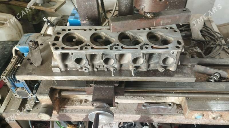 Galowka gyryan - Бахарден - img 1