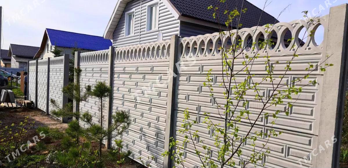 🧱 BETON ZABOR 🧱 - Керки - img 1