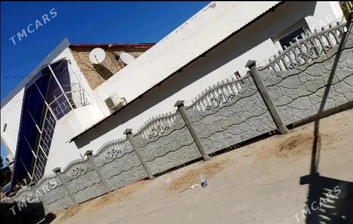 🧱 BETON ZABOR 🧱 - Сейди - img 1