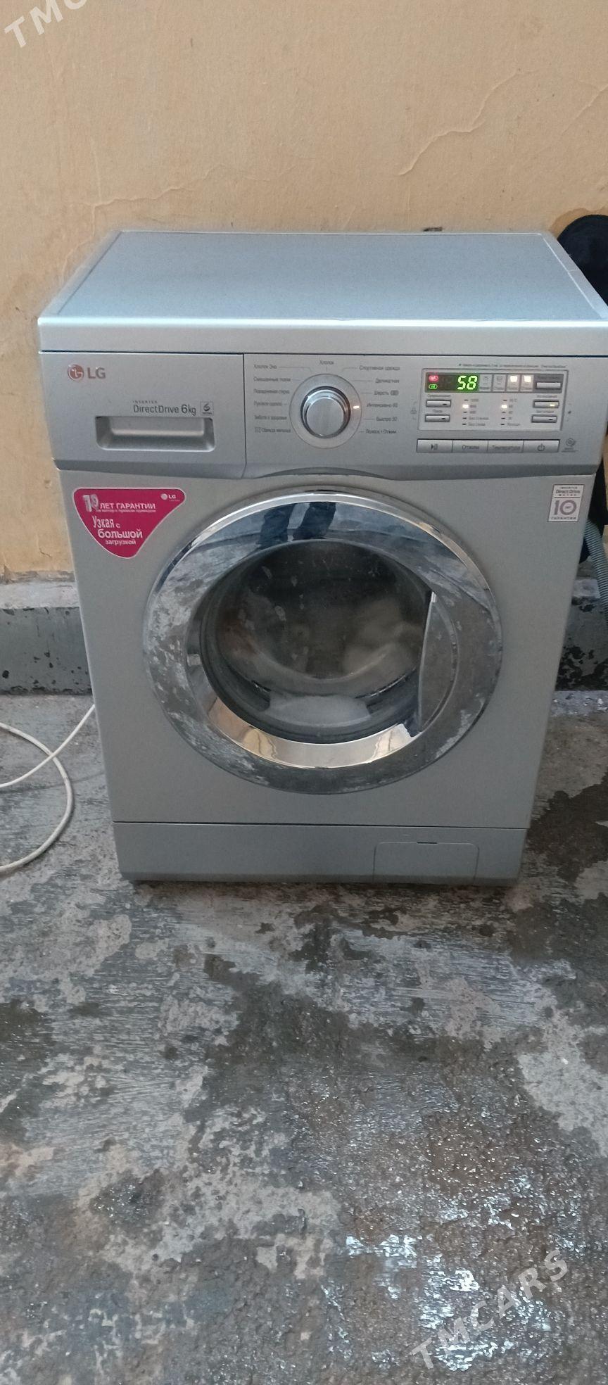 LG KIRMASYN 6 KIL - Ашхабад - img 1