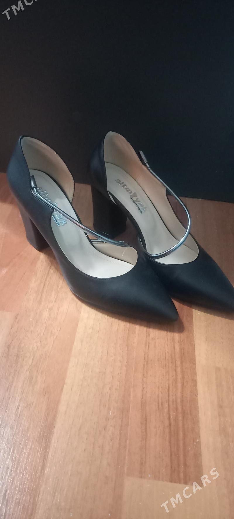 kowus - Hitrowka - img 1