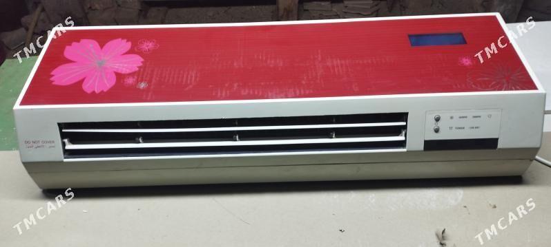 Pec - Мары - img 1