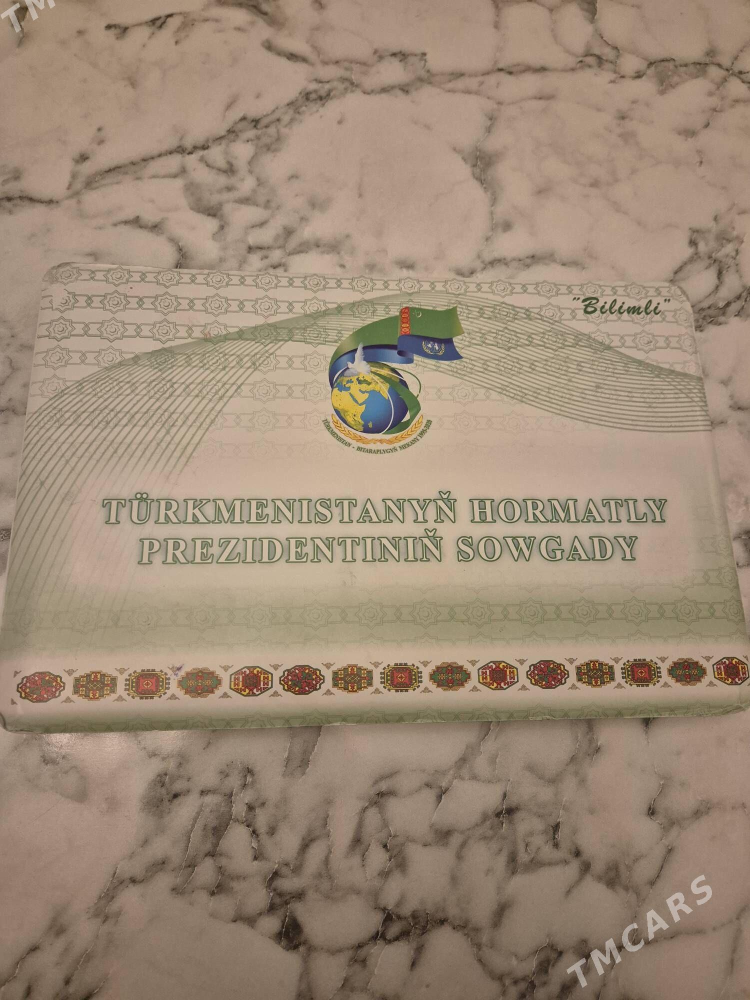 kkompyuter noutbuk - Aşgabat - img 1