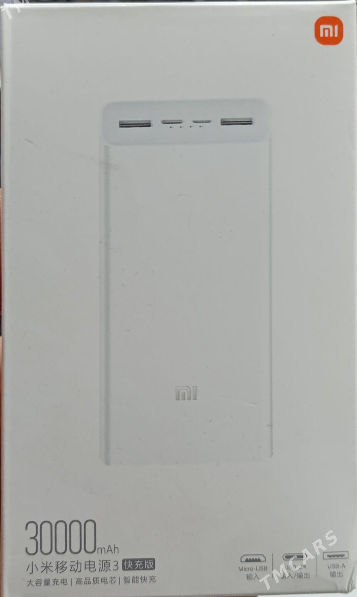 Power Bank - Aşgabat - img 1