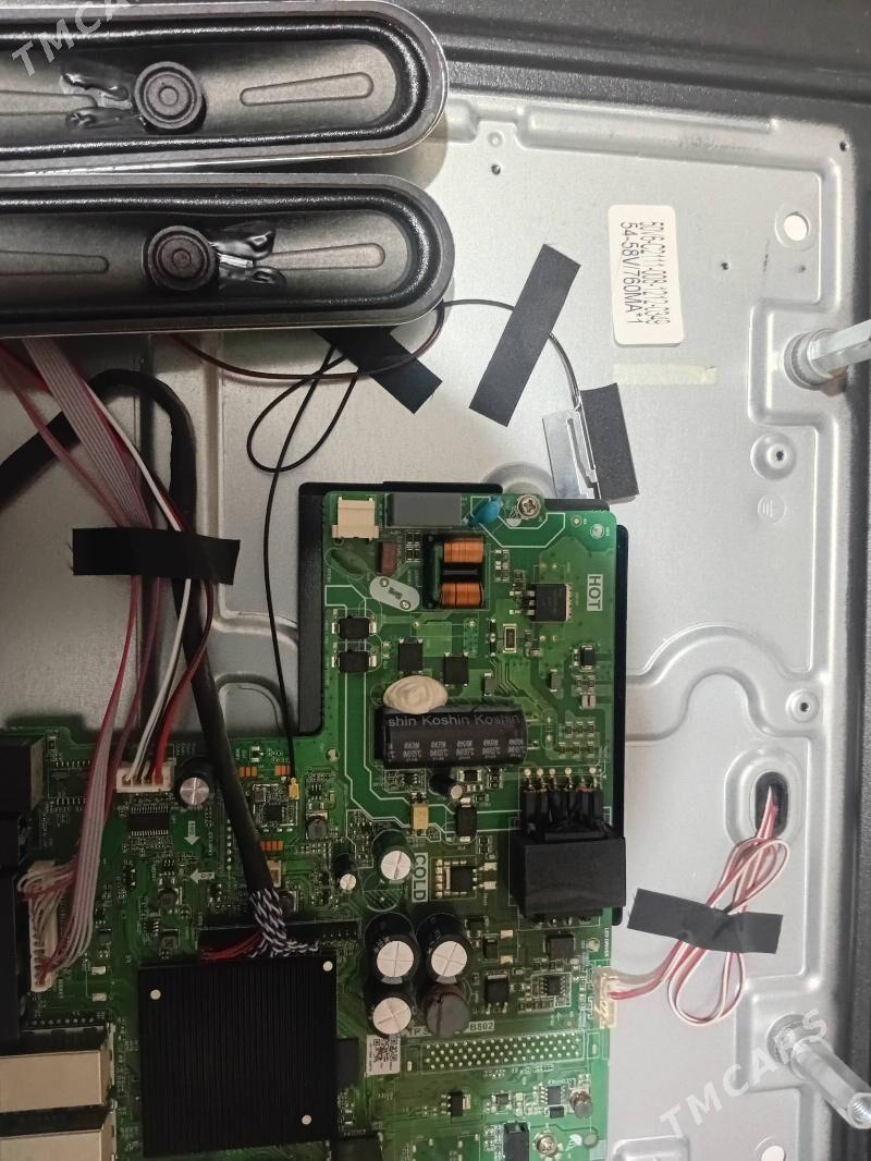 Startrack smart tv plata bar - Бузмеин ГРЭС - img 1