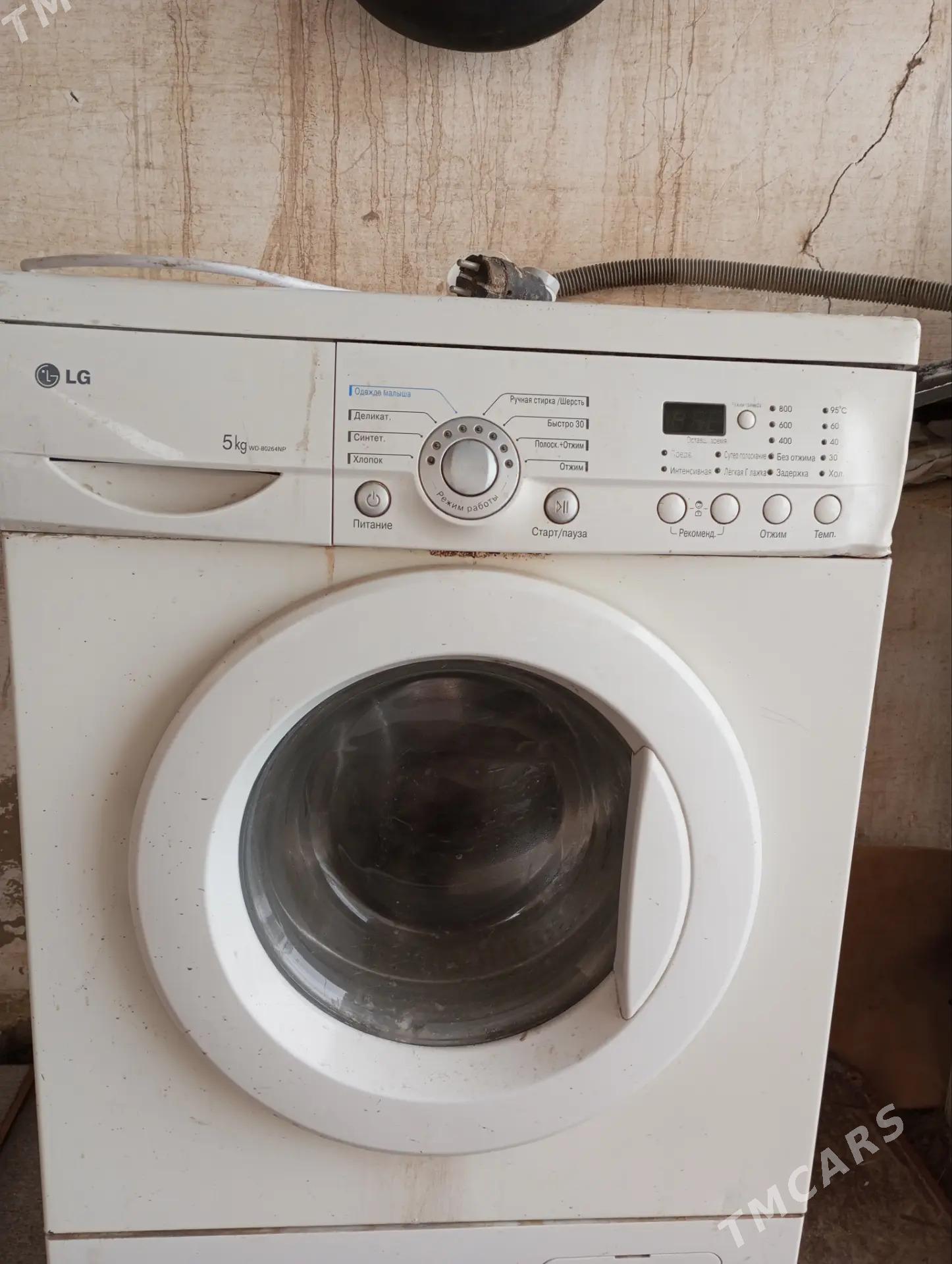 L G - Туркменабат - img 1