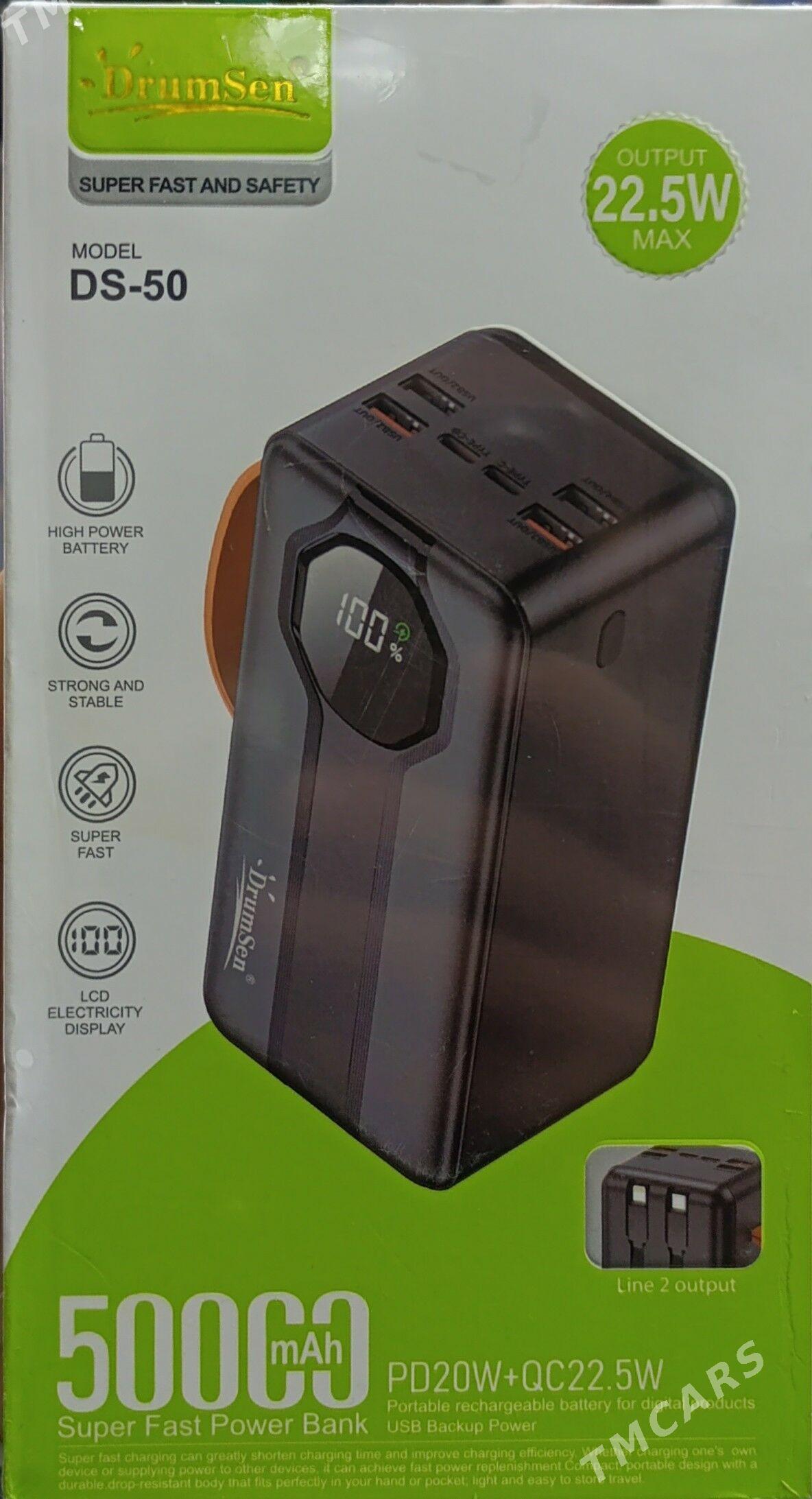 Pover bank 50000 mah - Ашхабад - img 1