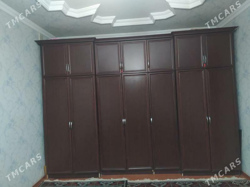 Şfaner - Gumdag - img 1