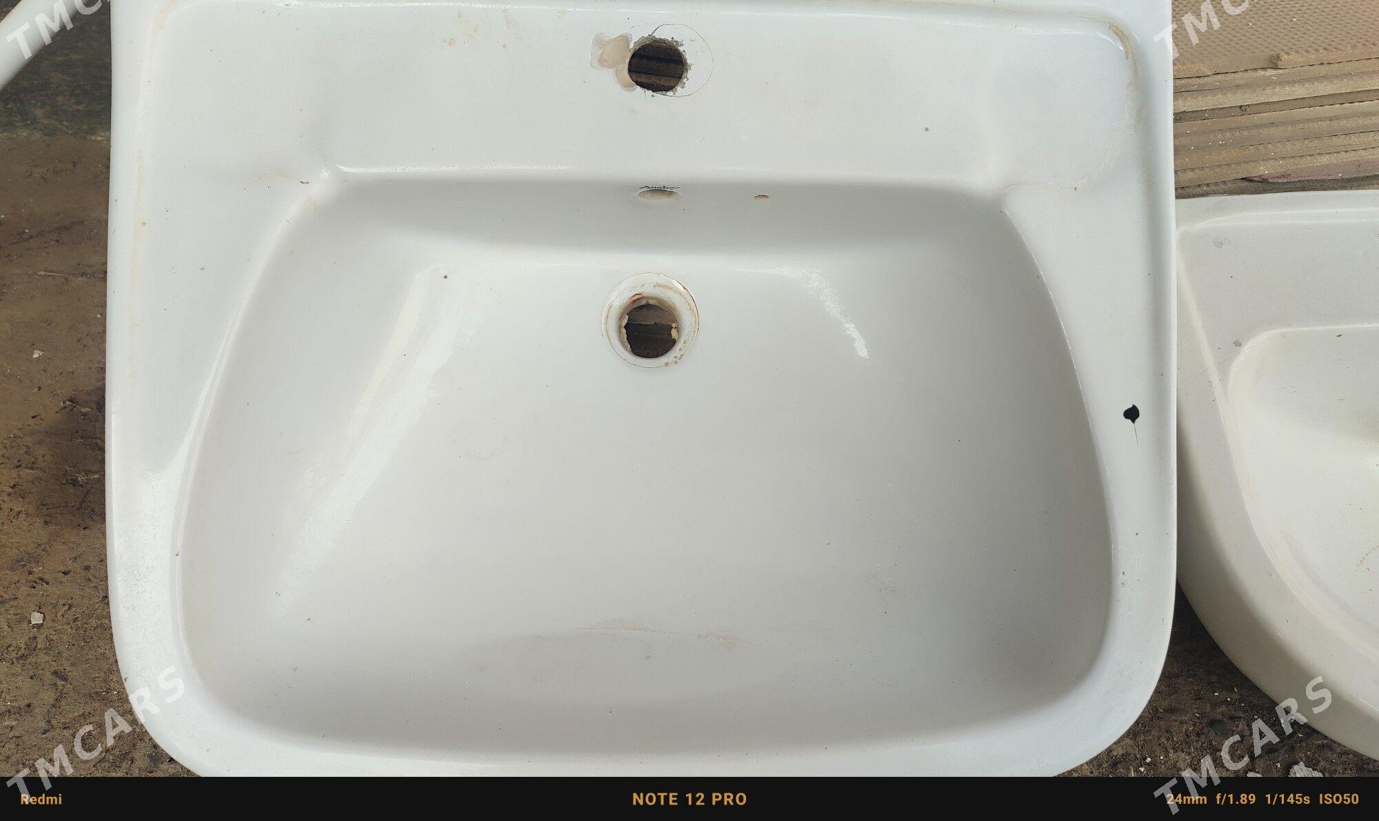 умывальник - Çärjew - img 1