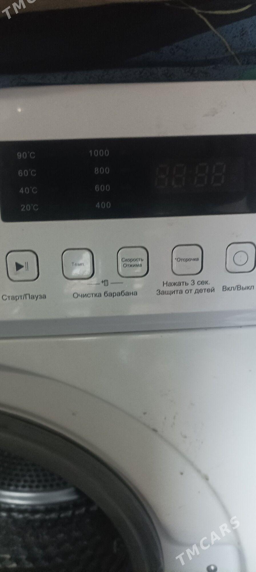 KIRMAŞYN - Бузмеин - img 1