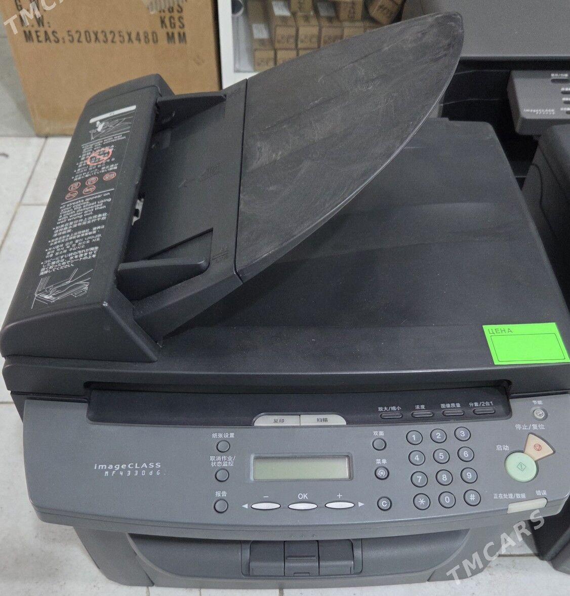 Canon MF 4330 - Мары - img 1