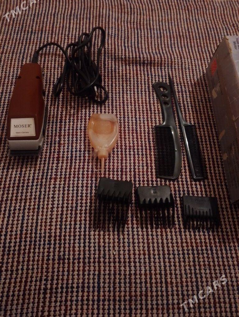 sac masynka - Дашогуз - img 1