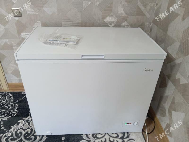 Morozilnik - Gumdag - img 1