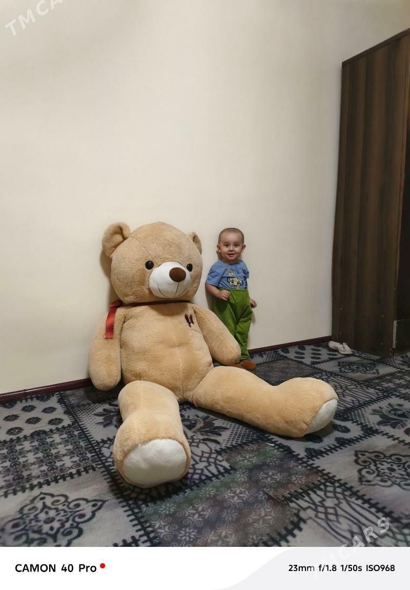 игрушка - Дянев - img 1