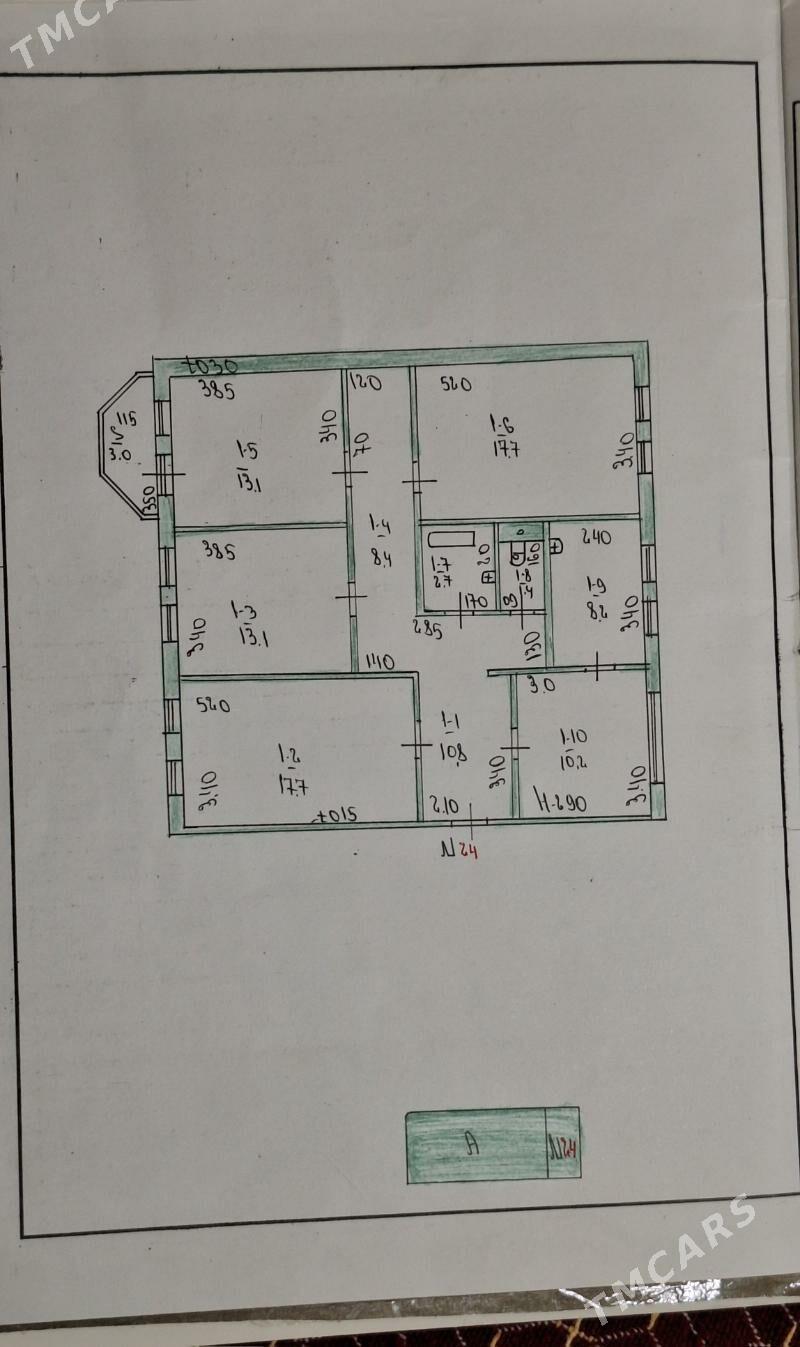 8mkr - 8 мкр - img 1