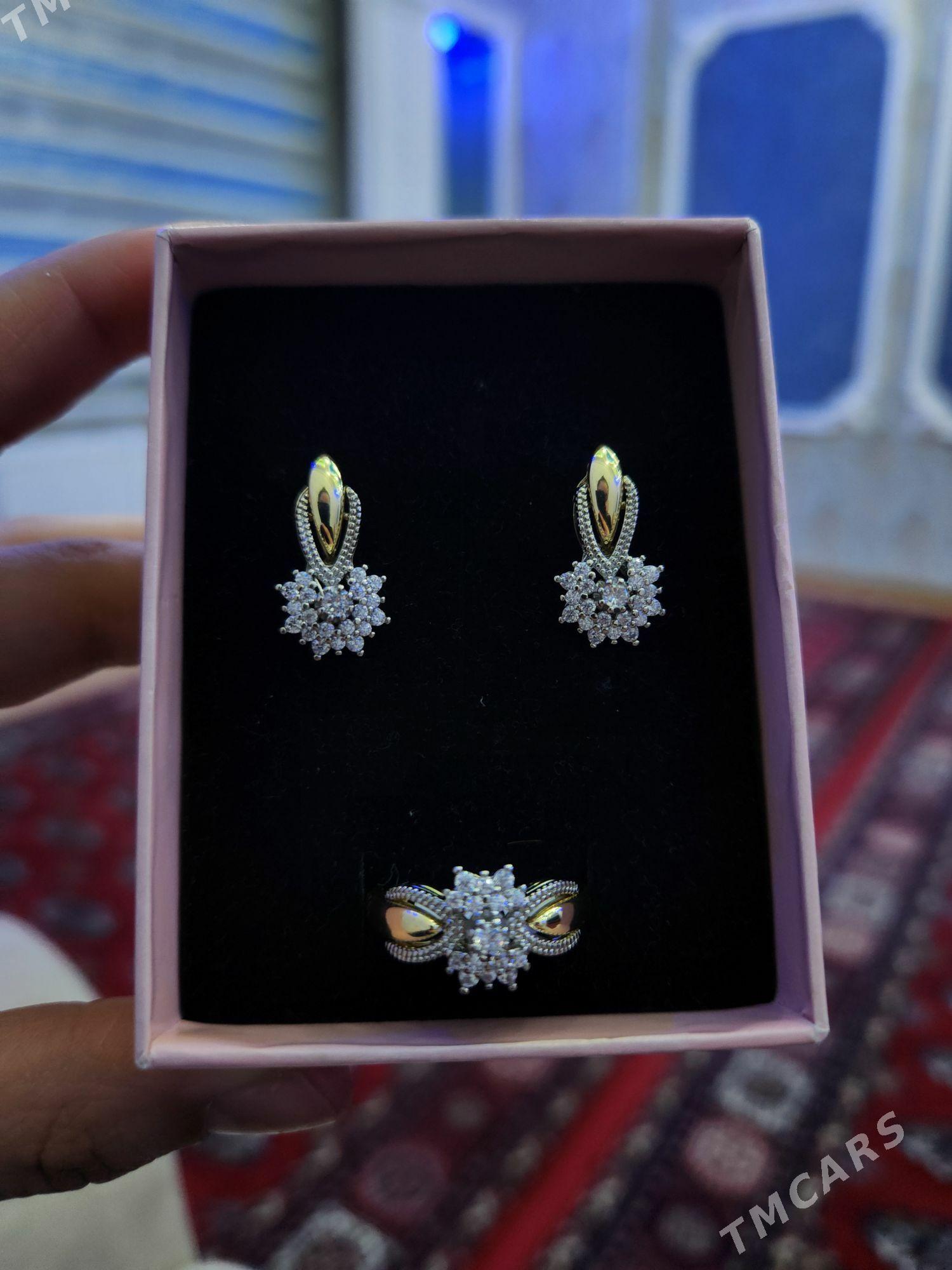 kamplekt - Гуртли - img 1