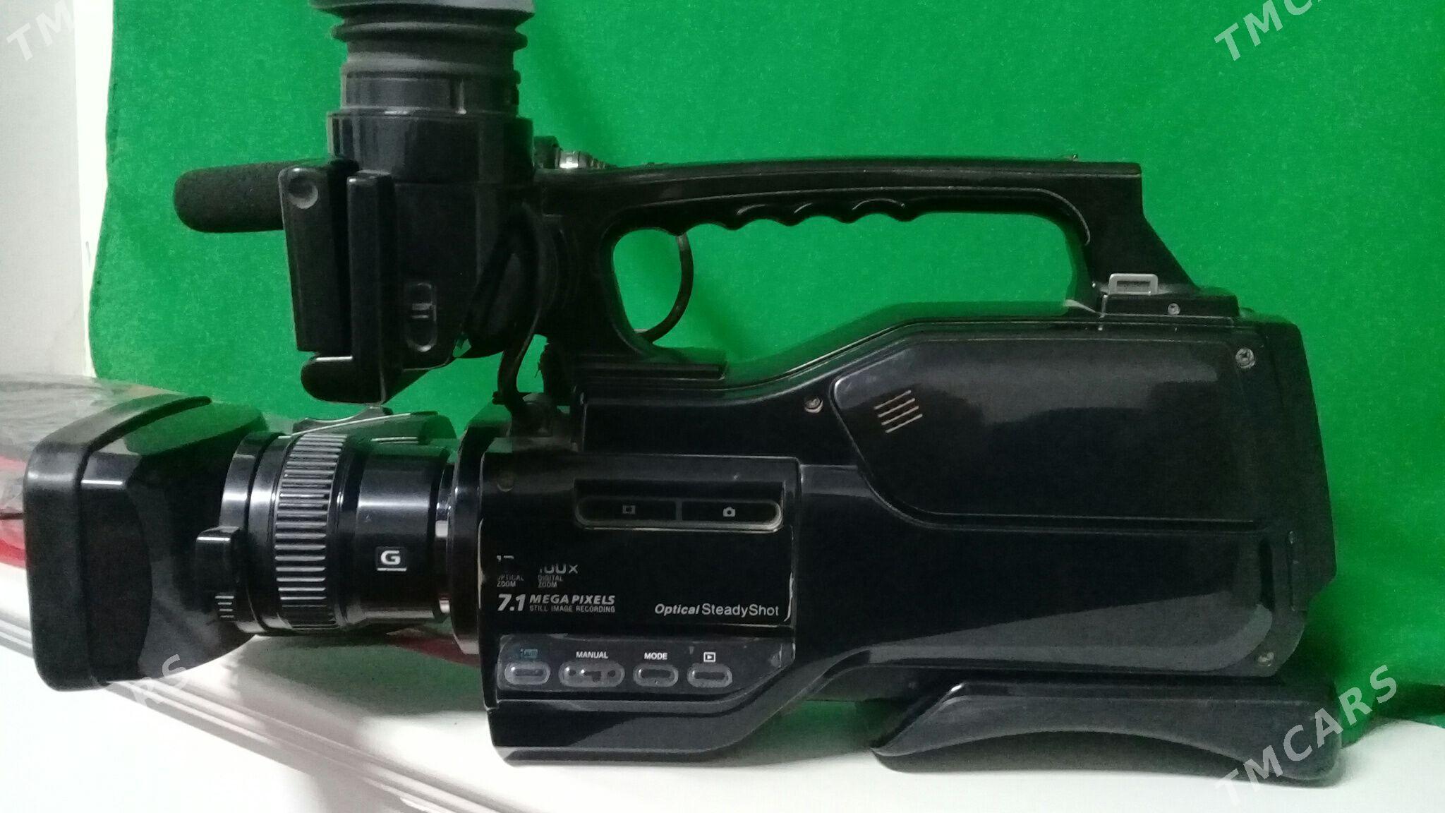 Sony 1500 - Мары - img 1