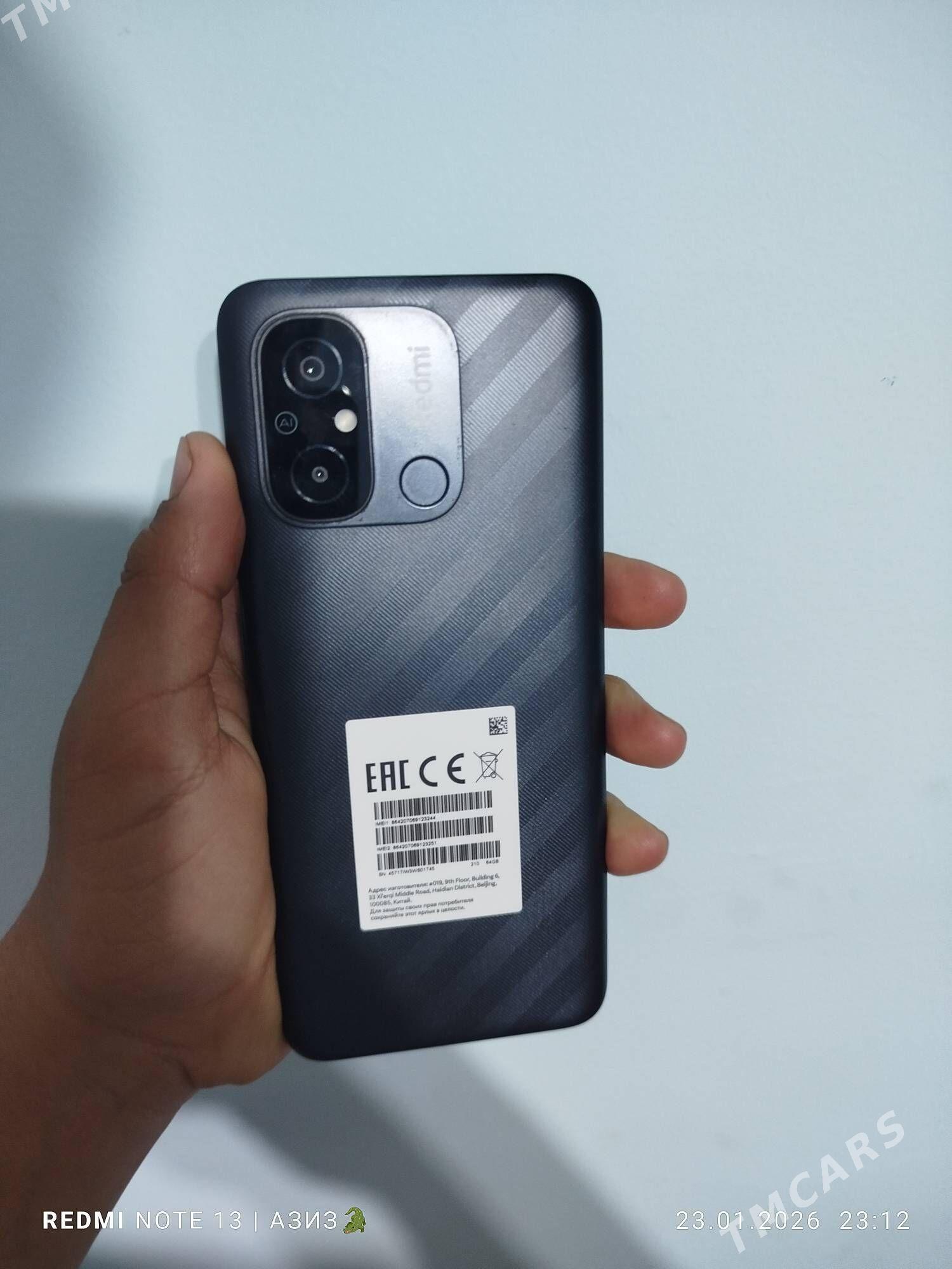 Redmi 9c - Дашогуз - img 1