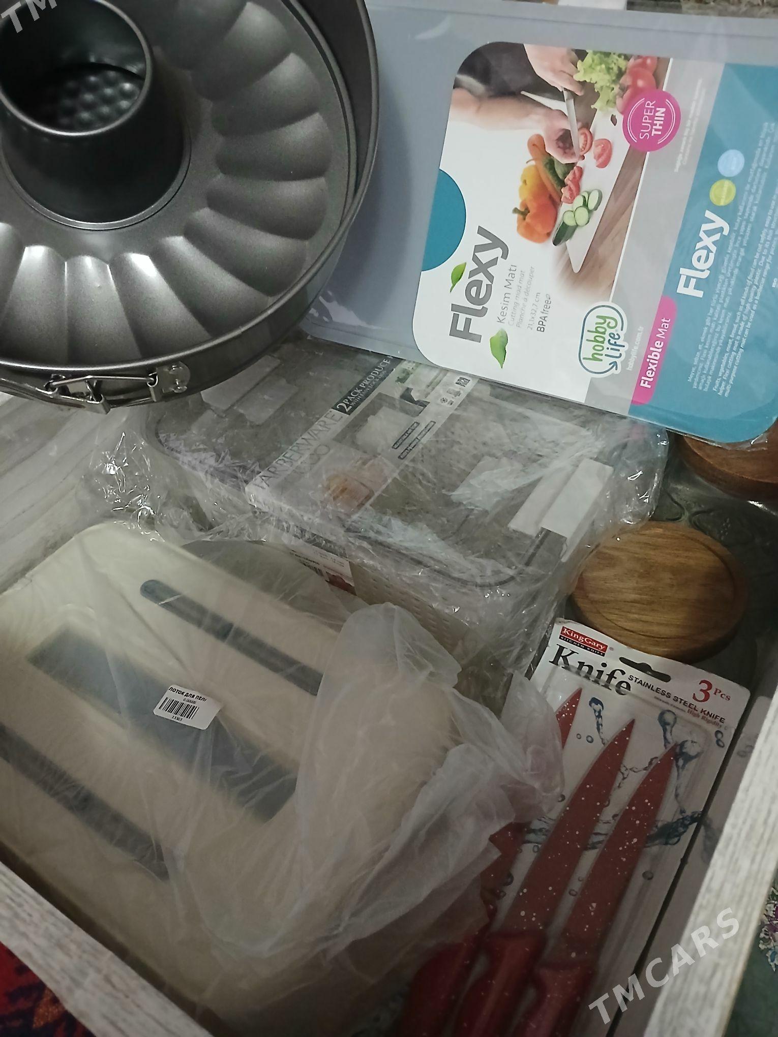 Kuhnya gerekli esbaplar - Дашогуз - img 1