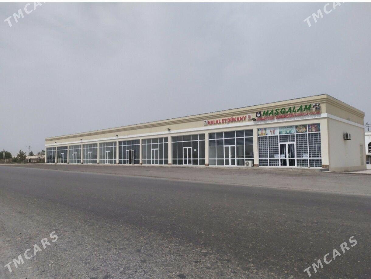 сатлык я-да карендесине магази - Чарджоу - img 1