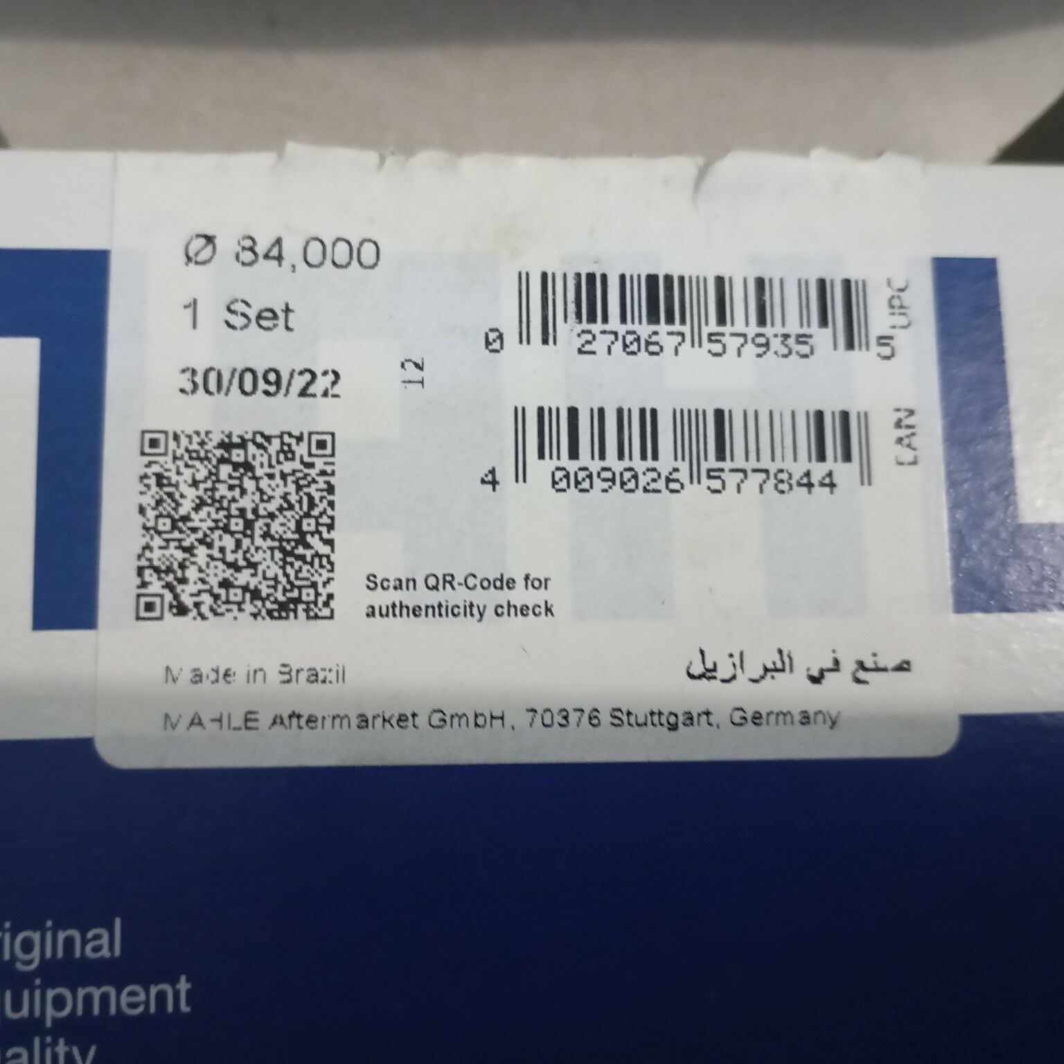 Bmw kolsa 500 TMT - Balkanabat - img 1