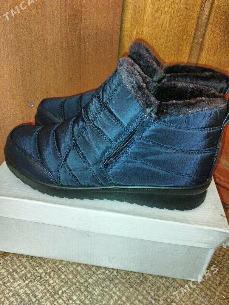 adik - Ашхабад - img 1