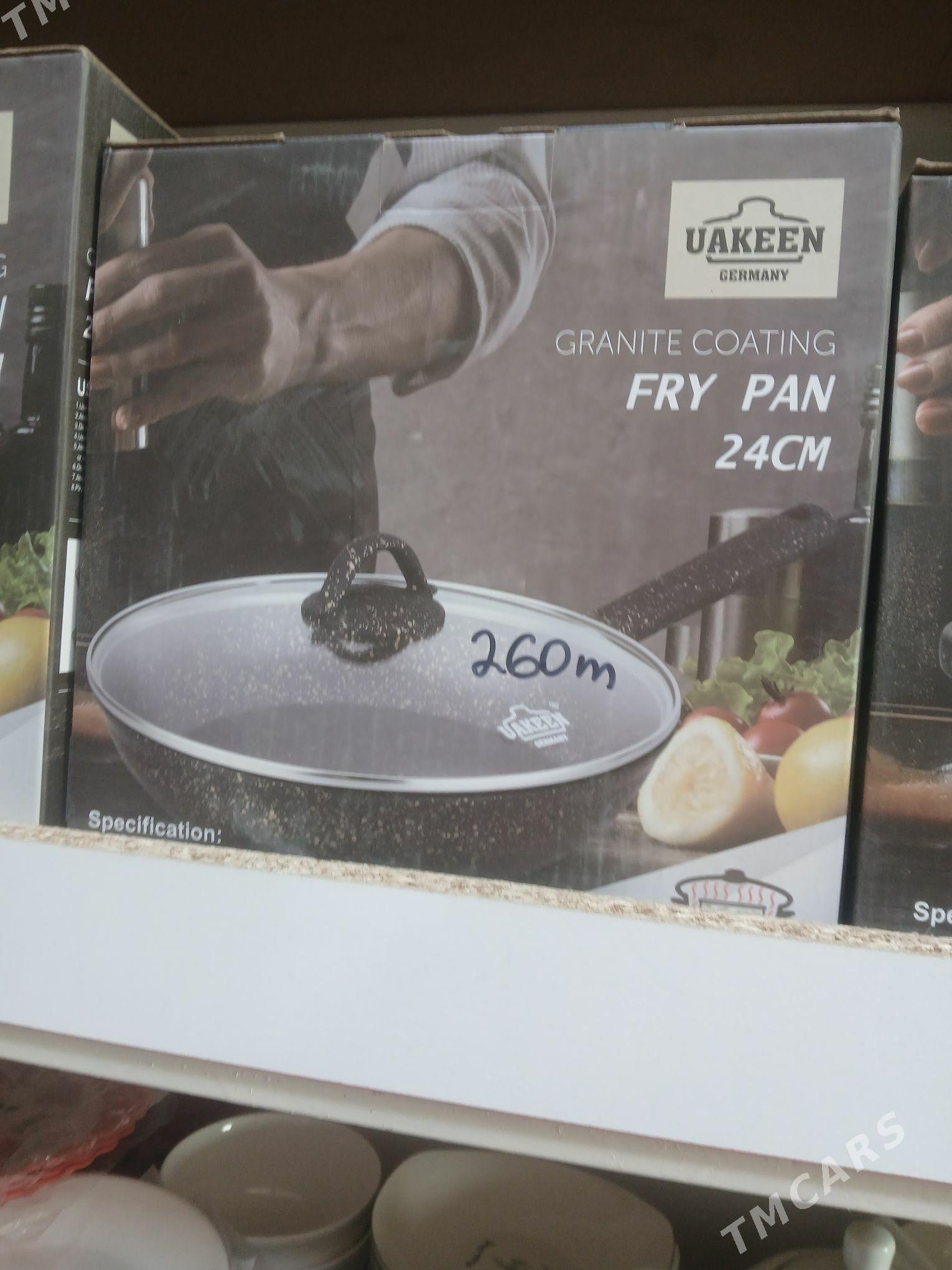 uakeen gazanlar - Mary - img 1