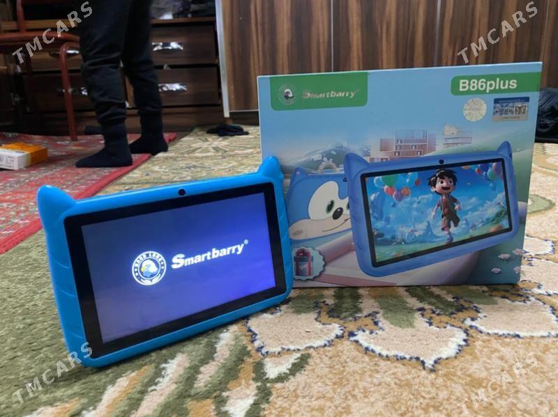 Planset cagalar ucin - Бедев - img 1