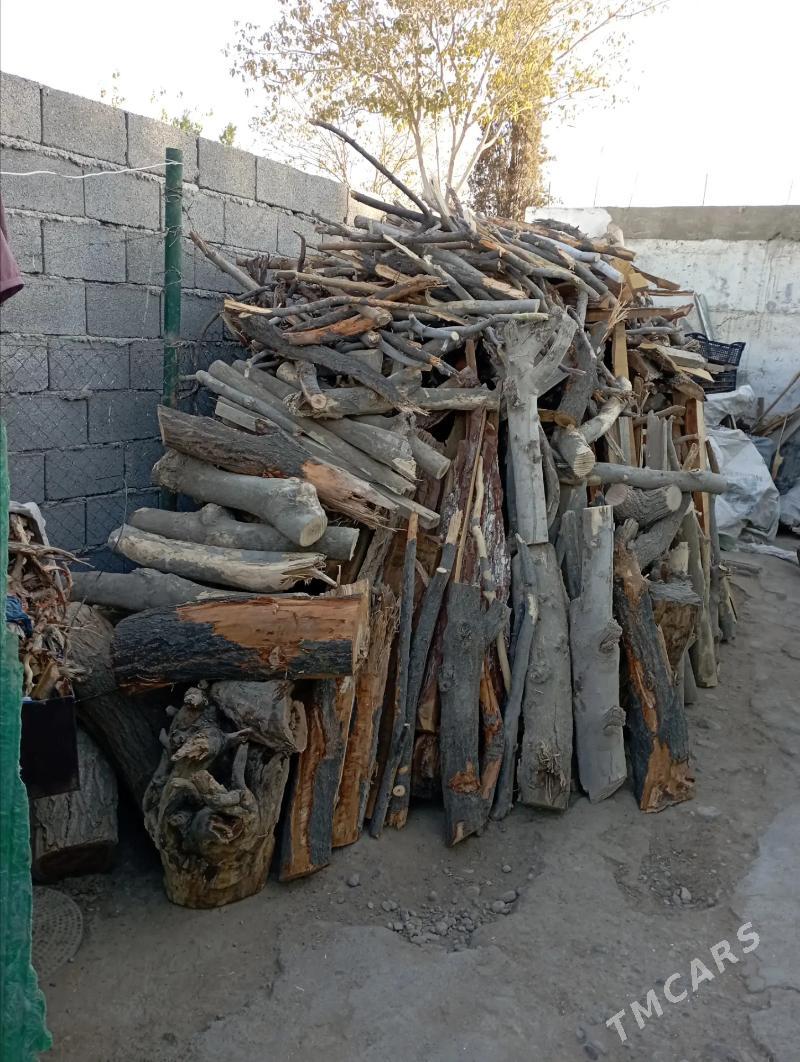 Odyn - Бузмеин ГРЭС - img 1