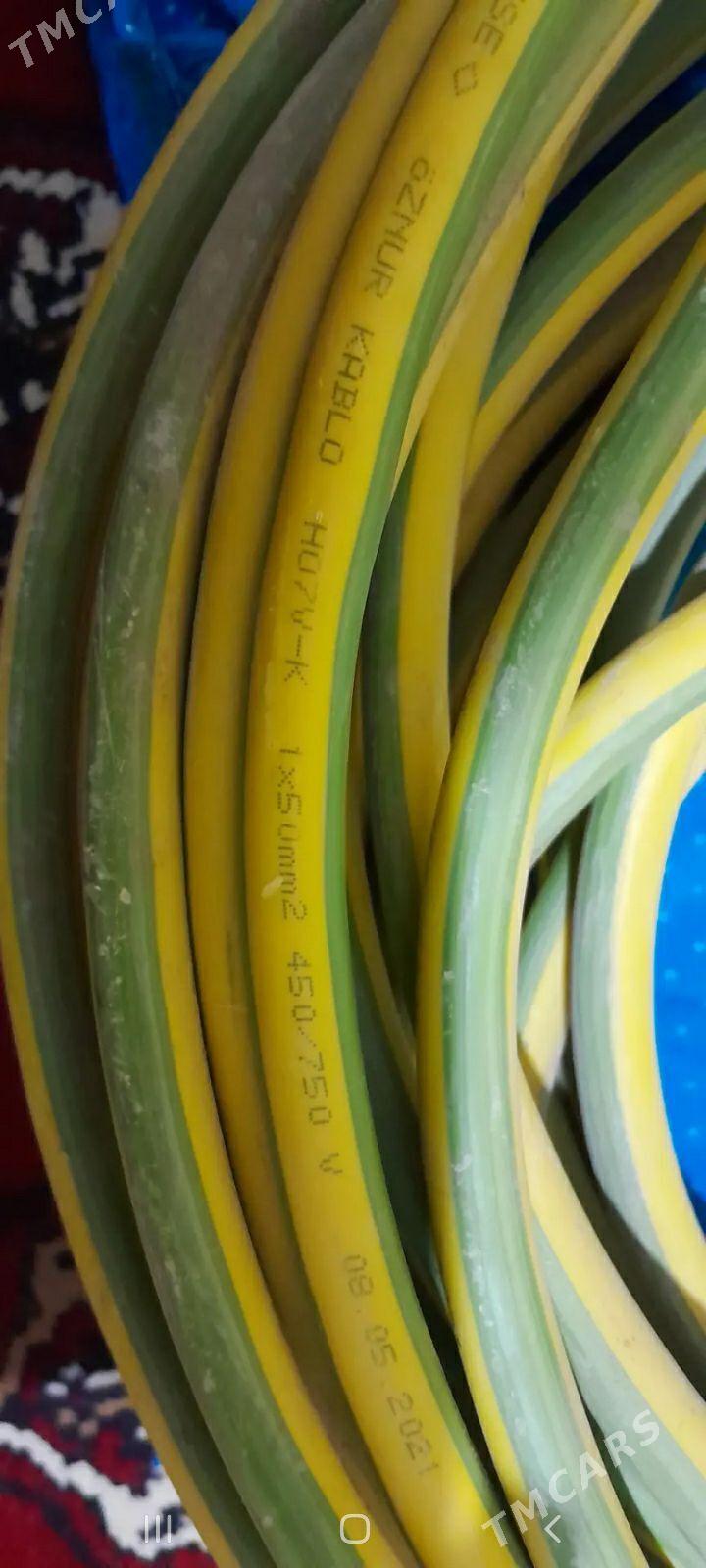 Kabel - Kaka - img 1