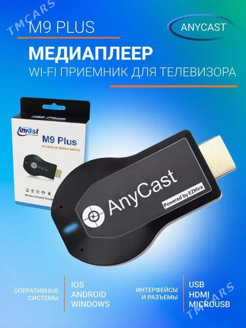 M9 PLUS AnyCast PEREHADNIK - 30 mkr - img 1