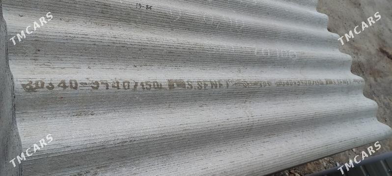 sypyr - Ашхабад - img 1