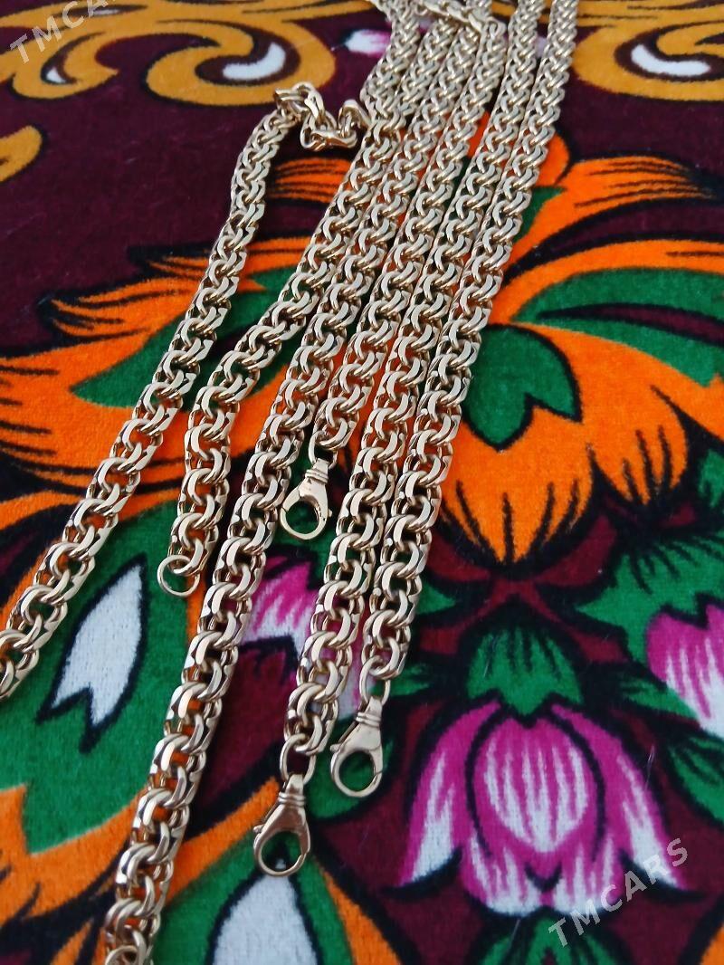 gyzla menzes 70gr kardinal - Aşgabat - img 1