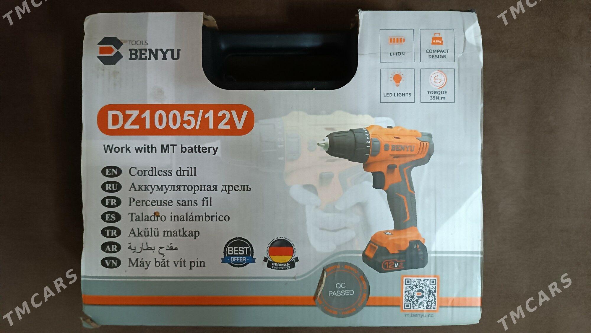 Benyu шуруповёрт - Mary - img 1